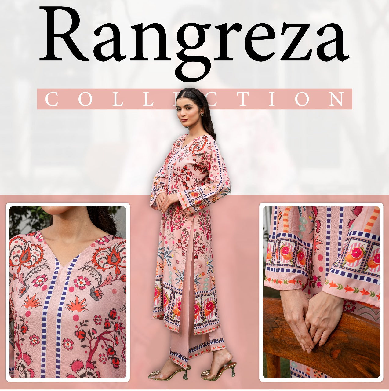 PASTEL PINK CO-ORD SETS